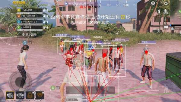 和平精英《闪电》外挂强势回归营救现在直装拉闸市场